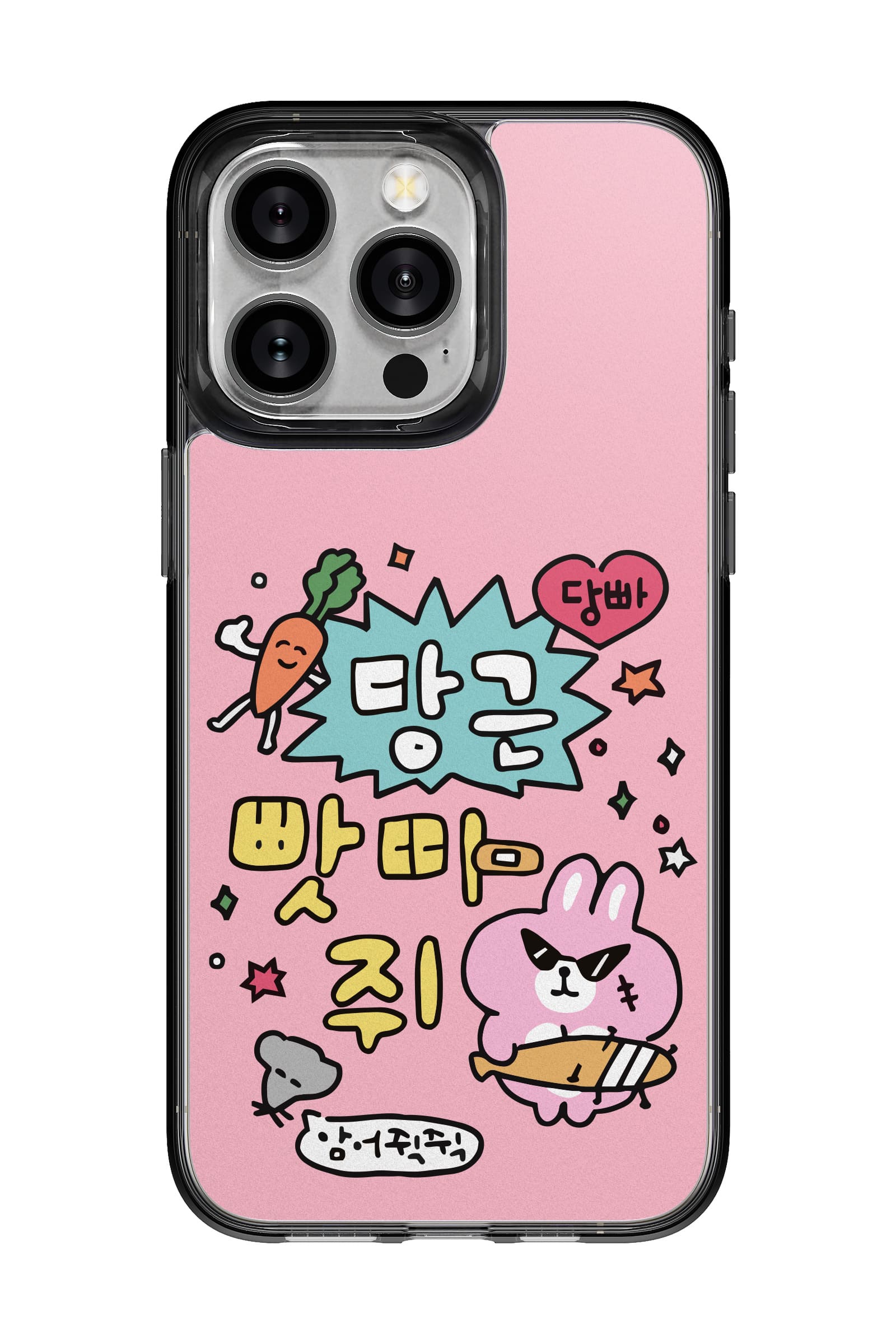 코리안밈 와사기당근빳따쥐 띠부띠부스킨 갤럭시/아이폰 케이스 부착용스킨 - 상세 이미지 3