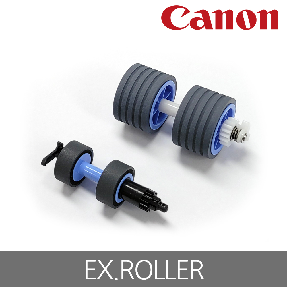 캐논 소모품 롤러 캐리어시트 R30 RS40 R50 DR-S150 DR-S250N 스캐너