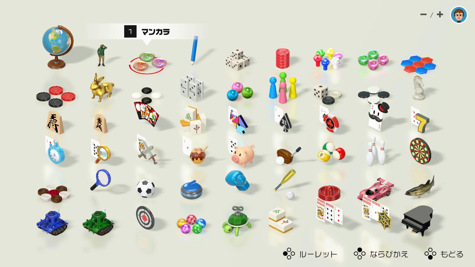 닌텐도 스위치 Nintendo Switch 51 월드와이드 게임즈 야추다이스포함 - 상세 이미지 3