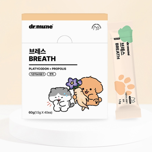 닥터뮨 브레스 1.5g 40포 3박스 강아지 고양이 겸용 기관지 호흡기 켁켁 쌕쌕 거림 - 상세 이미지 2