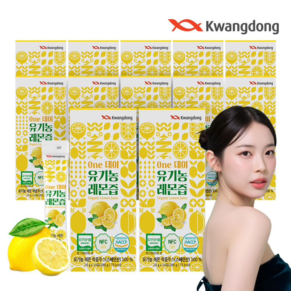 광동 원데이 유기농 100% 레몬즙 스틱 NFC착즙 레몬수 원액 280ml, 12개 - 메인 이미지