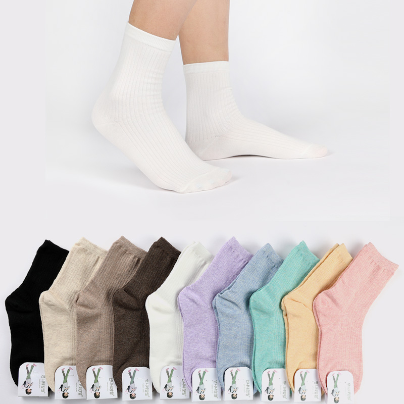 국산 여성 골지양말 무지 중목 긴목 학생 5켤레+5켤레