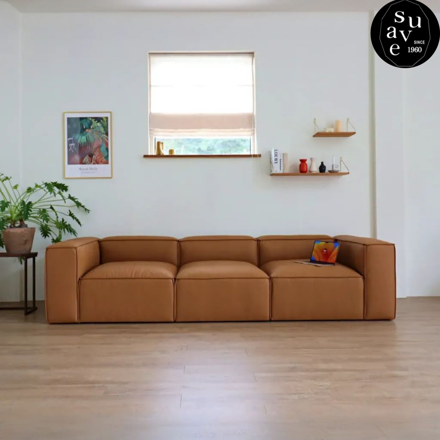 수아브 뉴웨이 모듈 이태리 통가죽 쇼파 천연 면피 소파