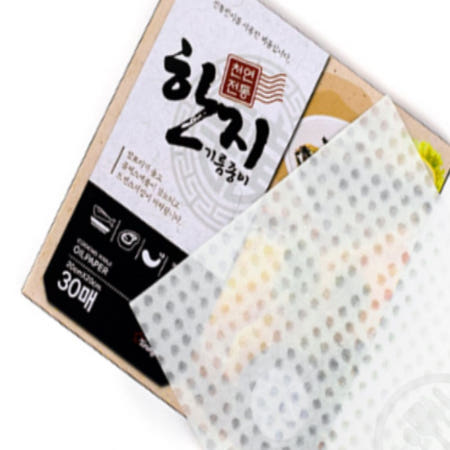 한지기름종이중30매 에프종이호일