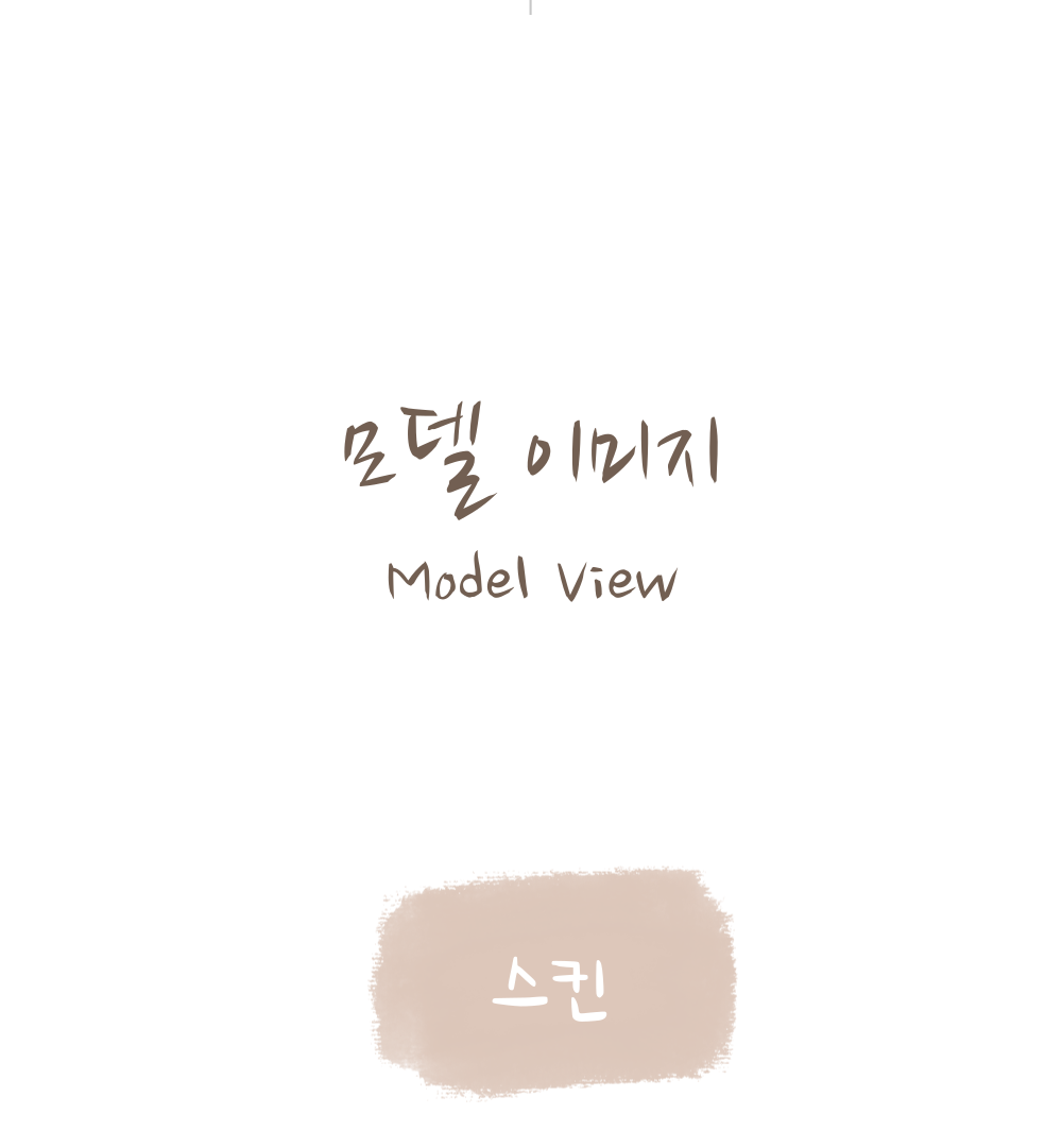 노와이어 처진가슴 등살커버 가슴모아주는 빅사이즈 미니마이저브라 상세 이미지 43
