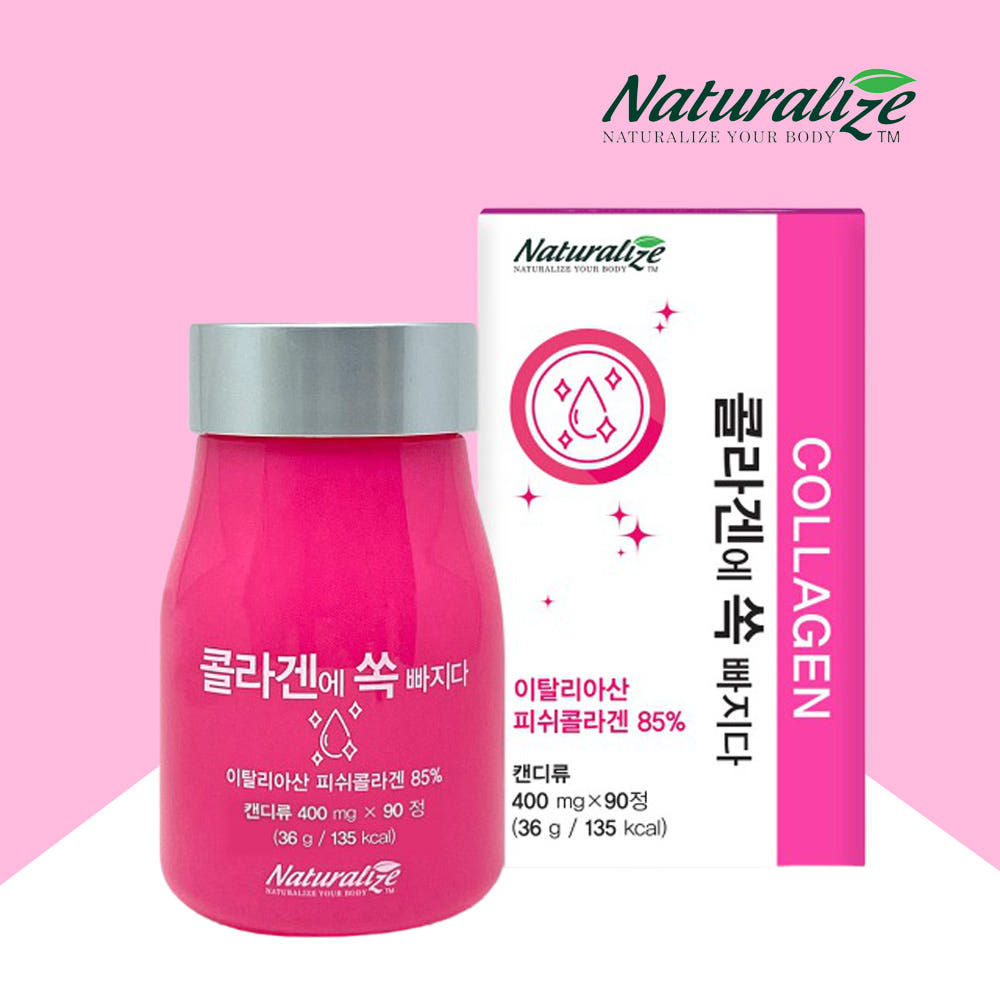 먹는 히알루론산 콜라겐 알약 쏙빠지다 약90일분 90정, 1개