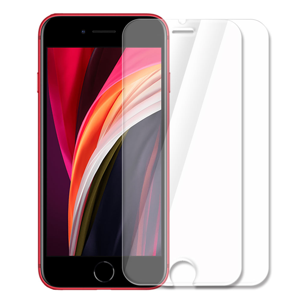 강화유리필름 아이폰se2, 2매입