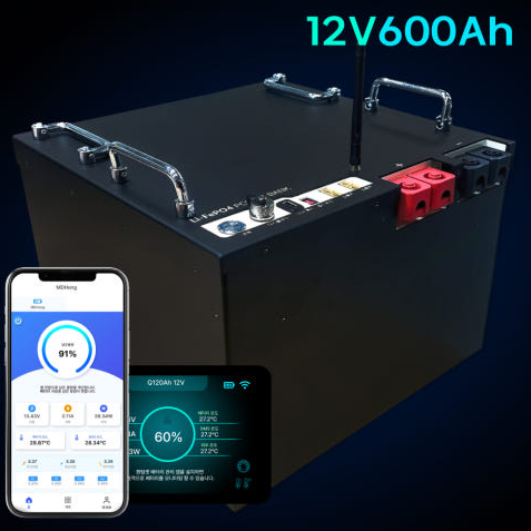 신형 MD홍 파워뱅크 12V 600A Q300 퀀텀파워 캠핑용 인산철 배터리 - 상품 이미지