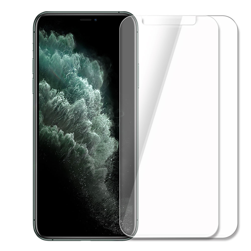 강화유리필름 아이폰11 프로, 2매입