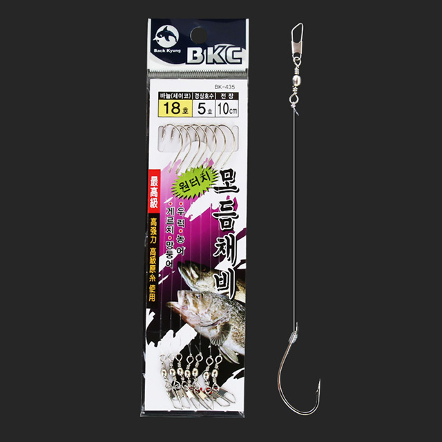 백경 모듬채비 원터치 초간편 바늘 BK-435 우럭 농어 게르치 망둥어 채비 - 상품 이미지