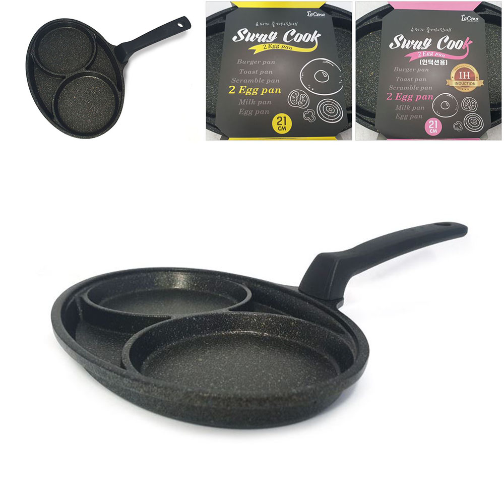 계란 2구 후라이팬 다용도 주방 가스렌지 인덕션 프라이팬