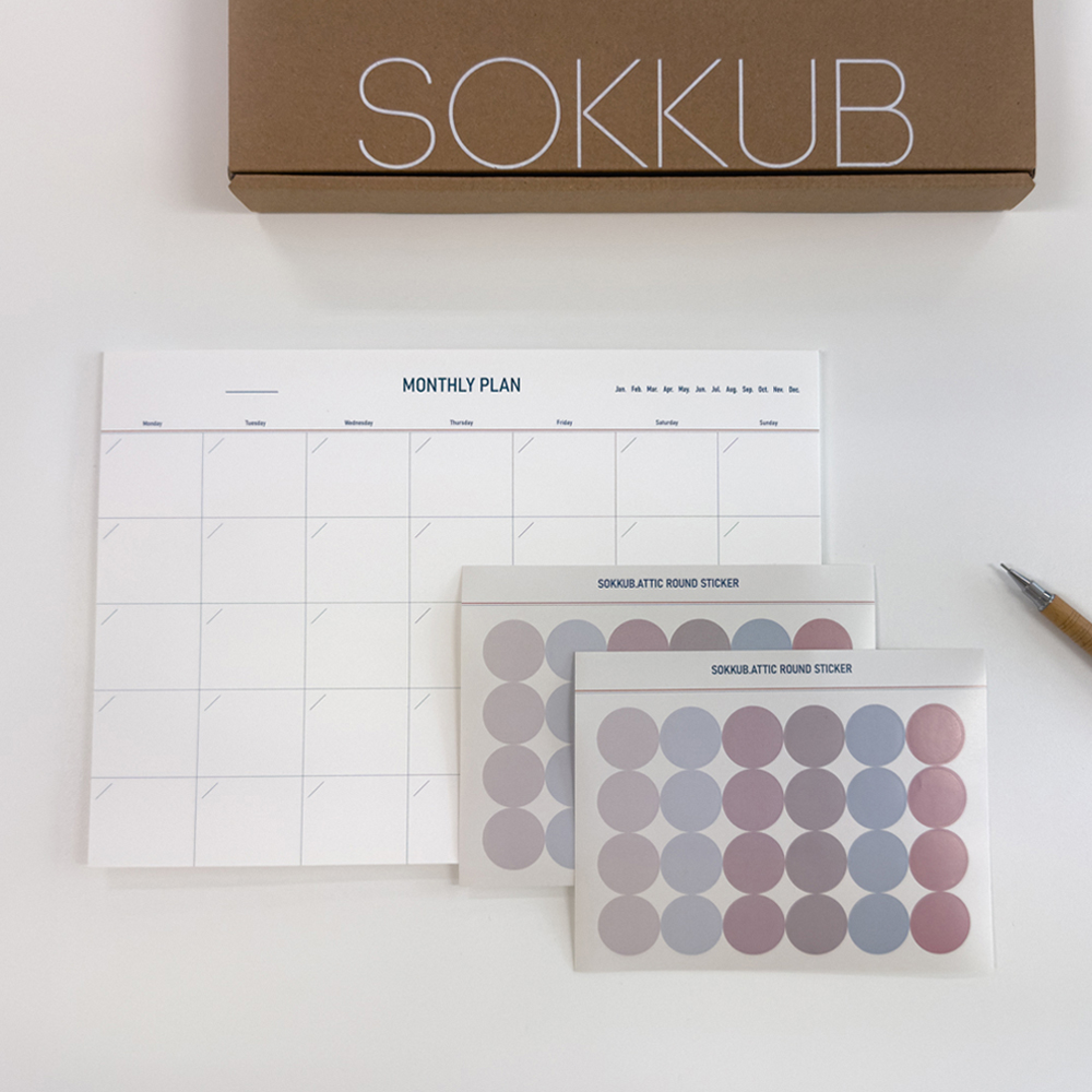 B5 먼슬리 플래너 이유식 업무 달력 세트 이미지 4