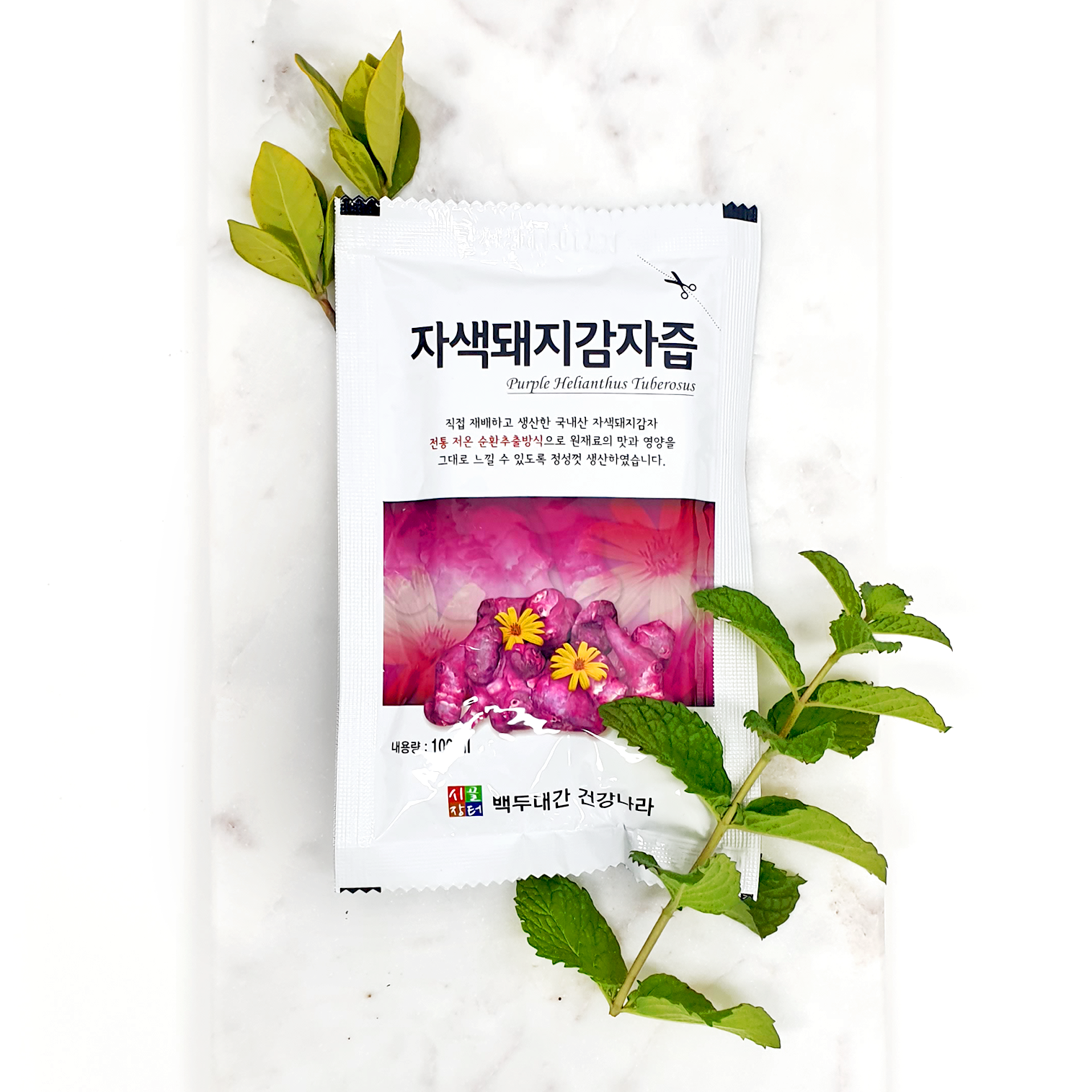 자색 돼지감자즙 100ml 60포 시골장터 진액 엑기스 액기스 백두대간 건강나라 - 상세 이미지 2