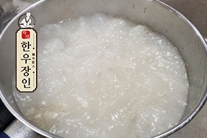 (곰탕 초보를 위한 조합)한우 사골3kg 우족1kg 도가니한마리분 이미지 6