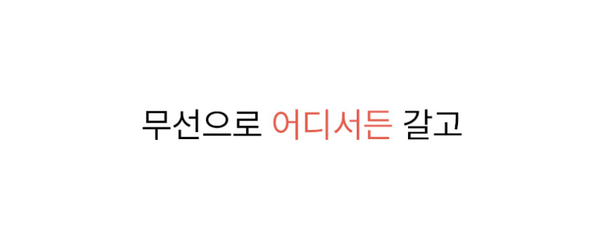 가이타이너 유리 포터블 무선 블렌더 휴대용 텀블러 믹서기 GTGPB 미니 소형 판매처 상세 정보 이미지 3