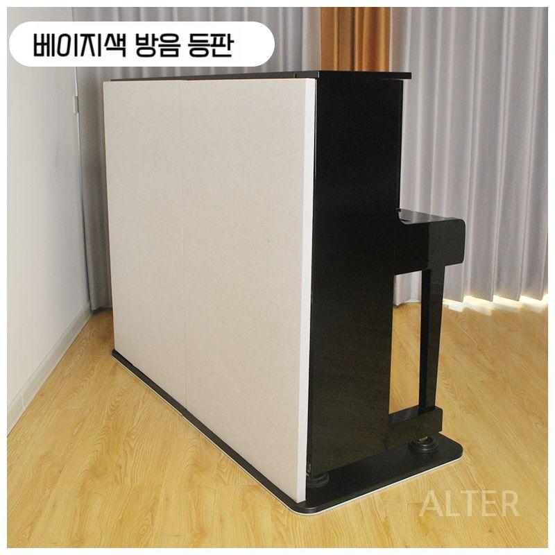 피아노 방음판 흡음판 쿠션 충격 바닥 흡수 실내 방음재 검정색 방음 패널 2개 세트 - 상세 이미지 2