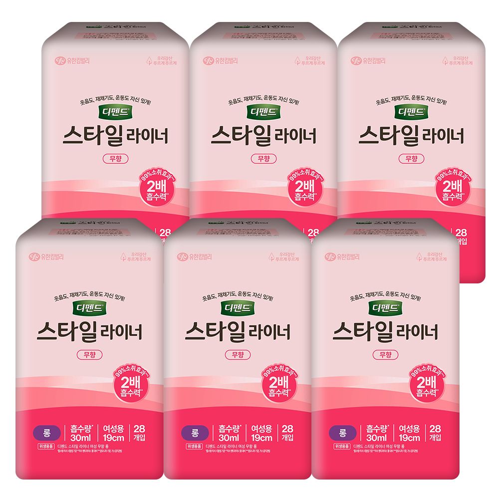 디펜드 스타일 라이너 무향 롱 28PX6팩