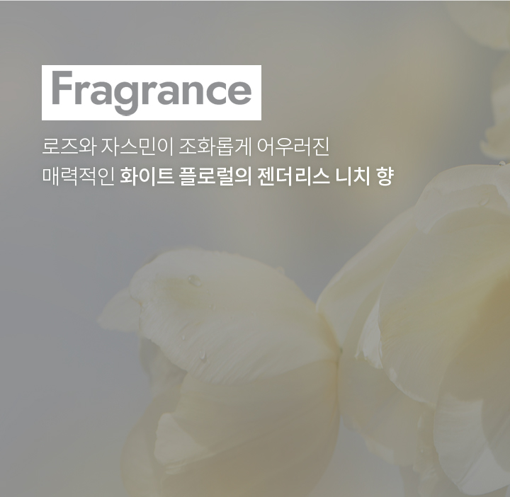 커리쉴 새틴 앤 에어리 스프레이 익스트림 홀드 70ml - 상세 이미지 3
