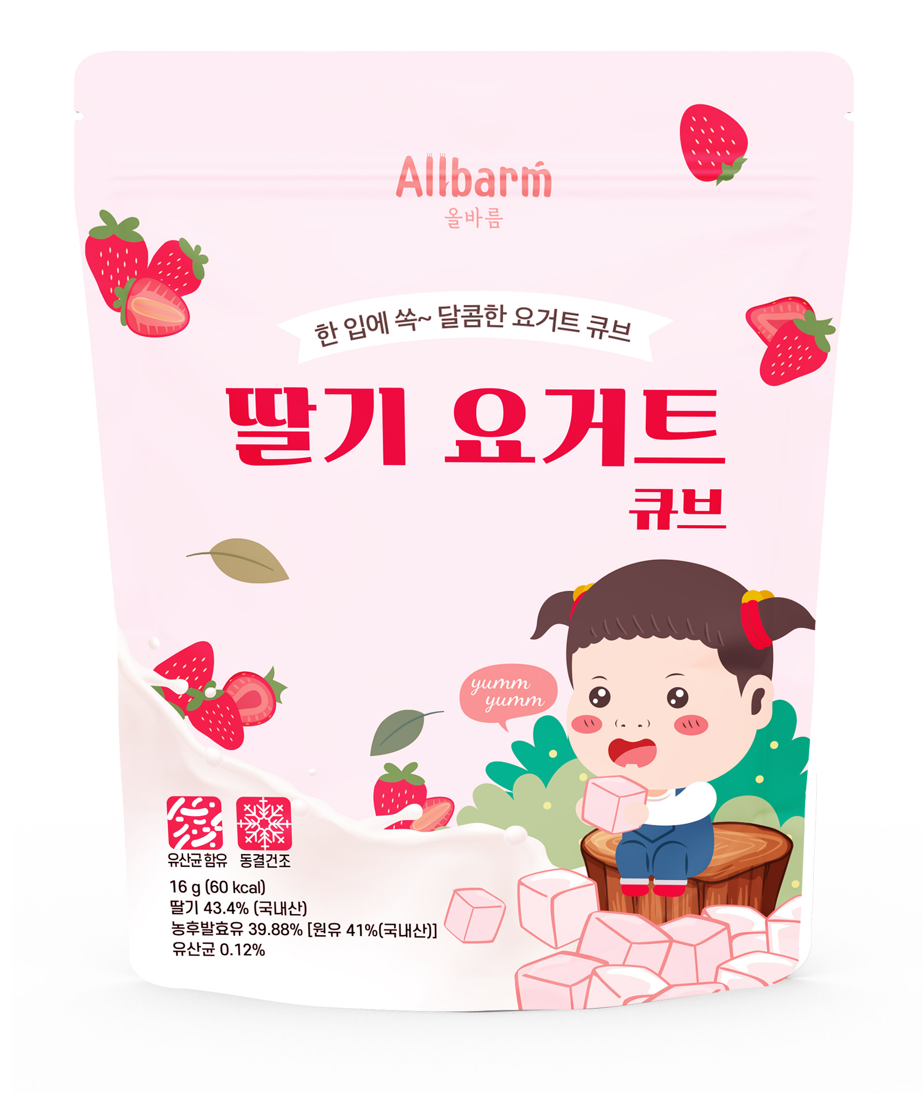 올바름 아기 과일칩 동결건조 돌아기간식 딸기칩 외 6종