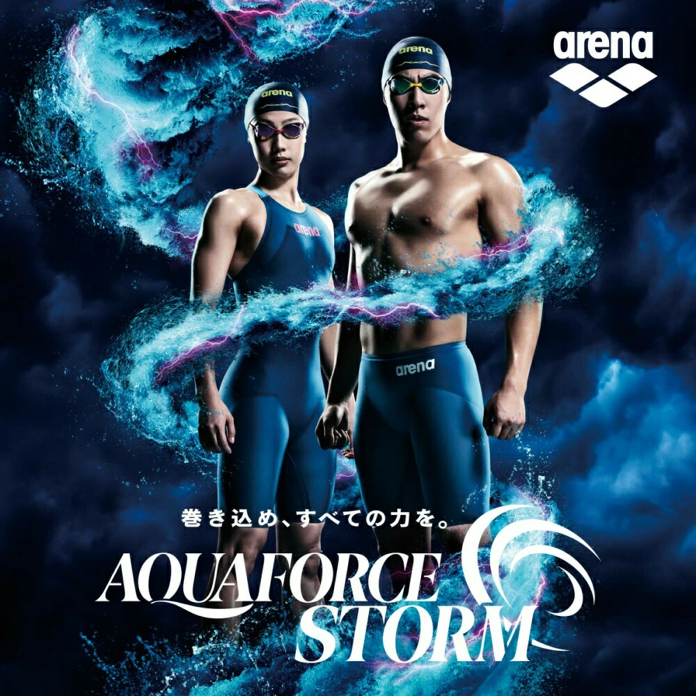 아레나 ARENA 스톰 아쿠아포스 남자 주니어 하프레그 수영복 ARN-4003MJ-2 - 상세 이미지 2