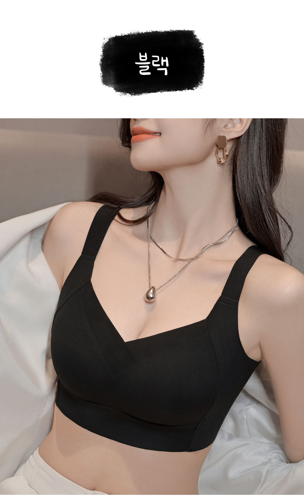노와이어 처진가슴 등살커버 가슴모아주는 빅사이즈 미니마이저브라 상세 이미지 53