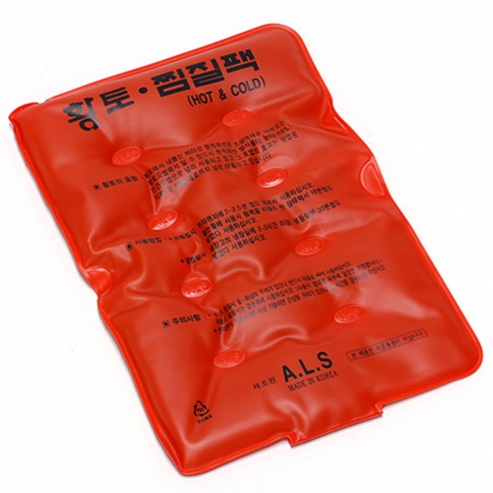 황토 찜질주머니 무독성 냉온 찜질팩 허리 무릎 어깨 전자레인지