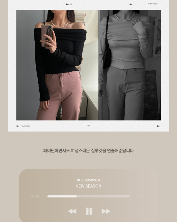 로퍼 오프숄더 레이어드 하객룩 티셔츠 /이너티셔츠,오프숄더니트,레이어드니트,니트,크롭티셔츠 - 상세 이미지 3
