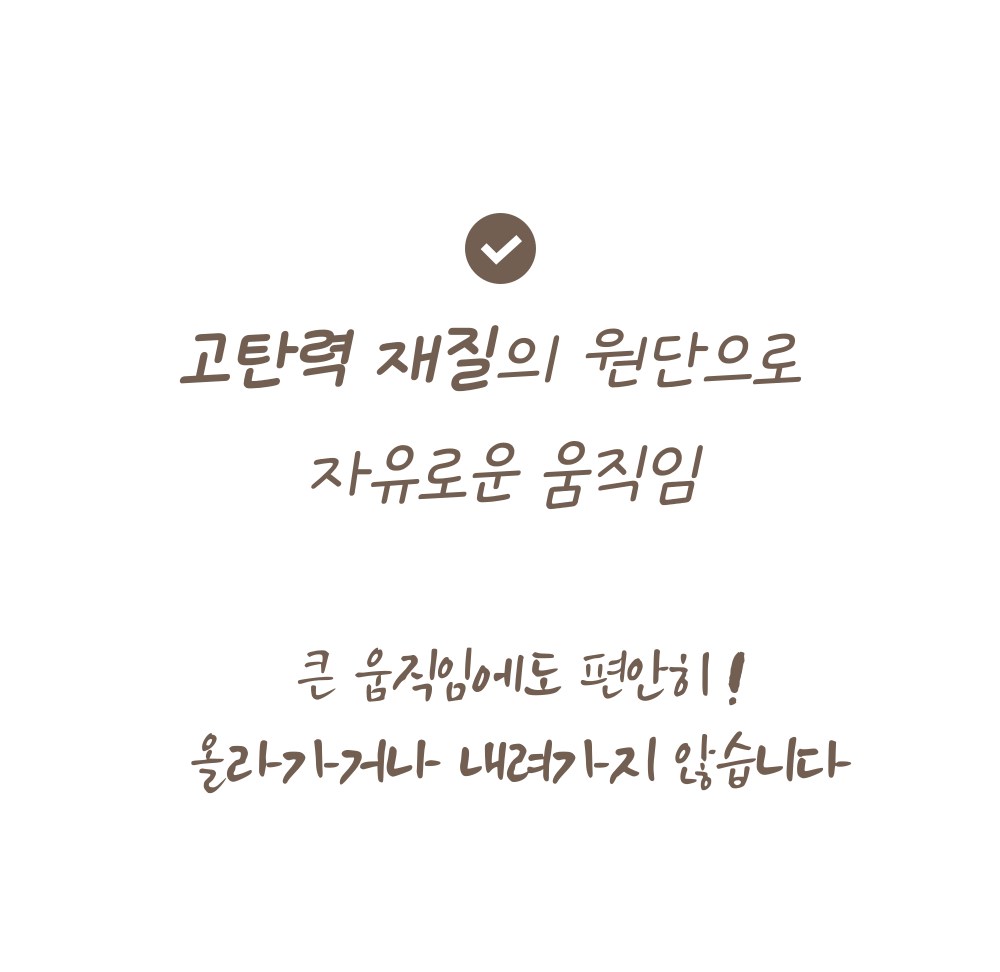 노와이어 처진가슴 등살커버 가슴모아주는 빅사이즈 미니마이저브라 상세 이미지 35