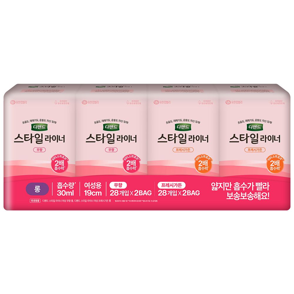 디펜드 스타일 라이너 롱 무향28PX2 + 프레시가든향28PX2