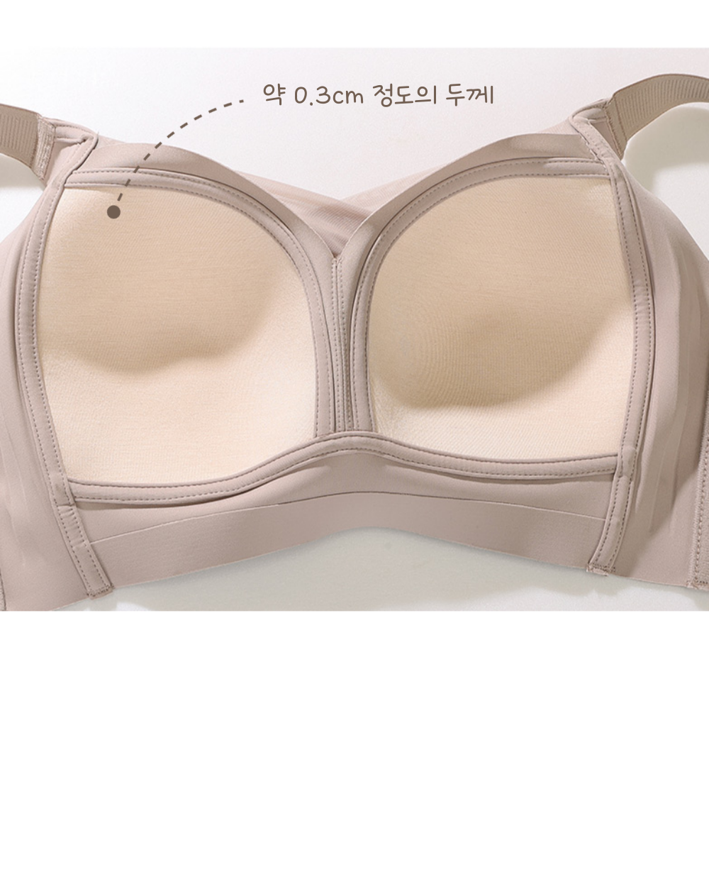 노와이어 처진가슴 등살커버 가슴모아주는 빅사이즈 미니마이저브라 상세 이미지 32