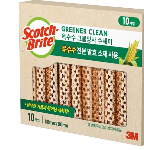 코스트코 천연 친환경 옥수수 수세미 스카치브라이트 10개 - 메인 이미지
