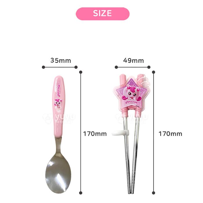 캐치티니핑 수저세트 하츄핑 올인원 티니핑수저 수푼 젓가락 케이스 - 상세 이미지 4