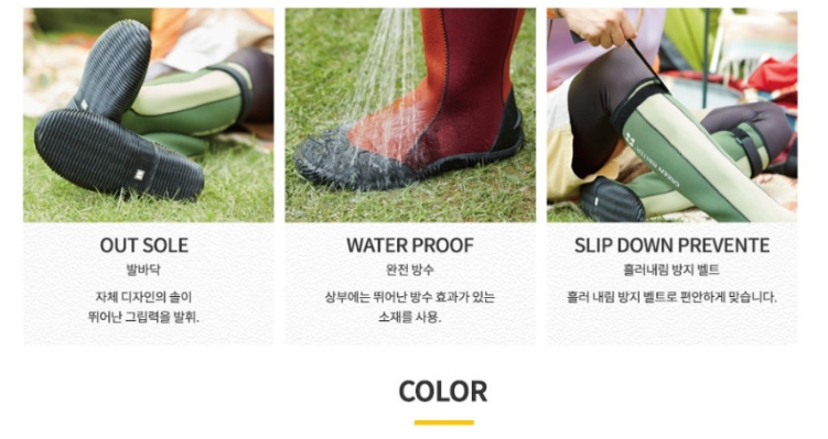 해루질 물 네오플랜 미끄럼방지 가벼운 여자 낚시 농사 갯벌 주방 워킹 장화 그레이블랙, 280 - 상세 이미지 3