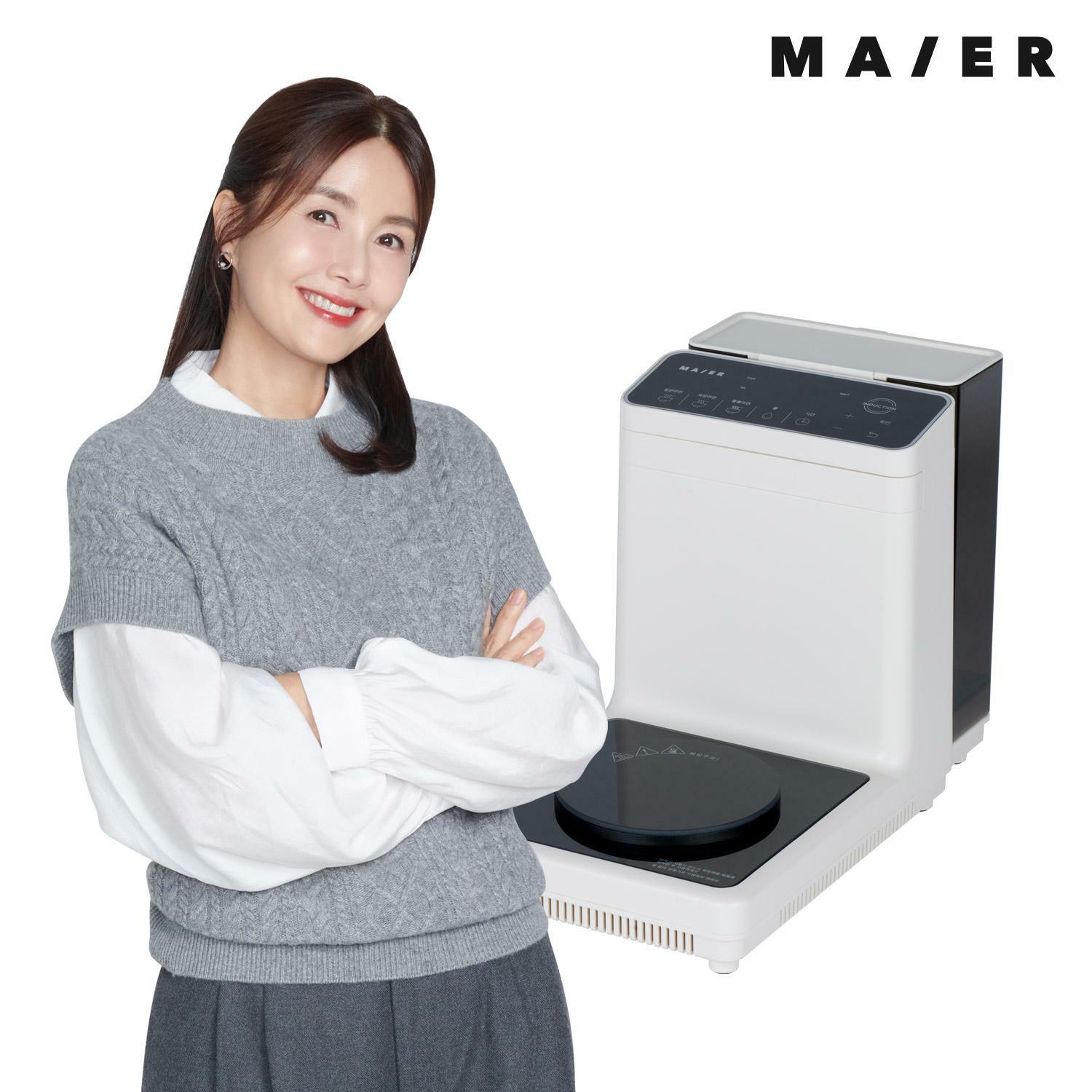 [마이어] 즉석 라면 조리기 (Maier ez100)  신애라 가정용 한강 라면 끓이는 기계 멀티 쿠커 전기포트