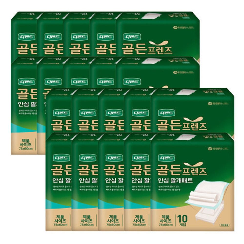 디펜드 골든프렌즈 안심 깔개매트 10PX20팩