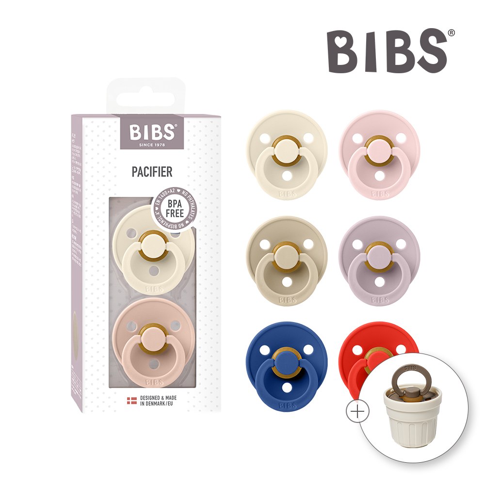 [보호캡증정]덴마크 아기쪽쪽이 빕스 컬러 천연고무 공갈젖꼭지 2P세트