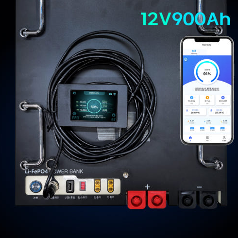 신형 MD홍 파워뱅크 12V 900Ah 퀀텀파워 캠핑용 인산철 배터리 - 상세 이미지 2