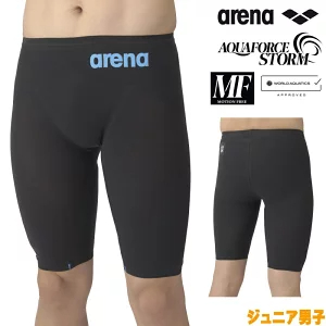 아레나 ARENA 스톰 아쿠아포스 남자 주니어 하프레그 수영복 ARN-4003MJ-2 - 상품 이미지