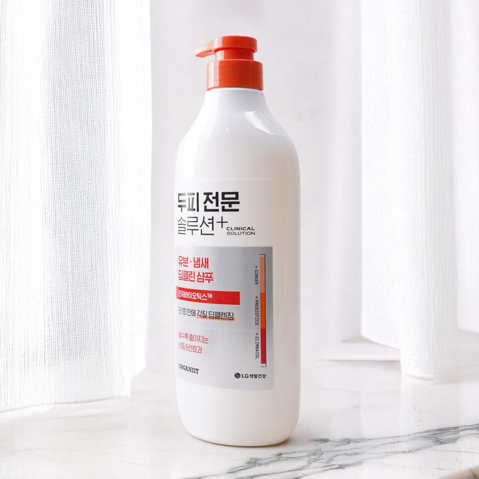 메가마트 LG 오가 클리니컬 샴푸 딥클린 660ml - 상세 이미지 2