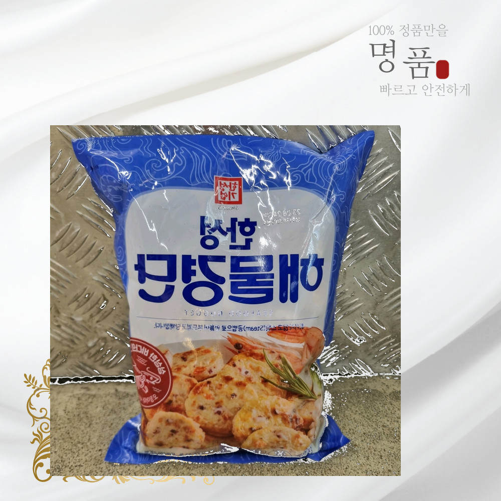 추천상품  빅마켓 한성 해물경단 1kg 아이스박스포장  인기만점 : 누누상점상