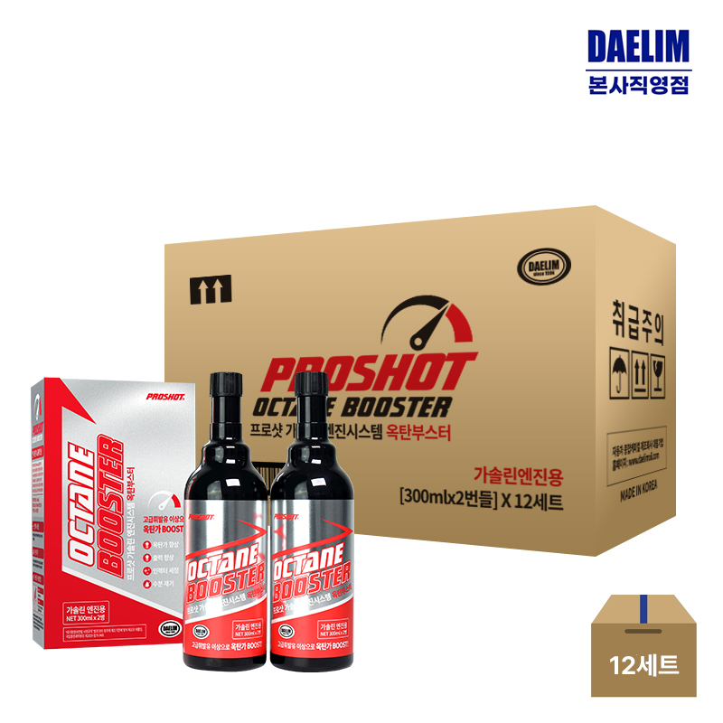 [12세트] 프로샷 옥탄부스터 세트(300mlx2개입) 1BOX