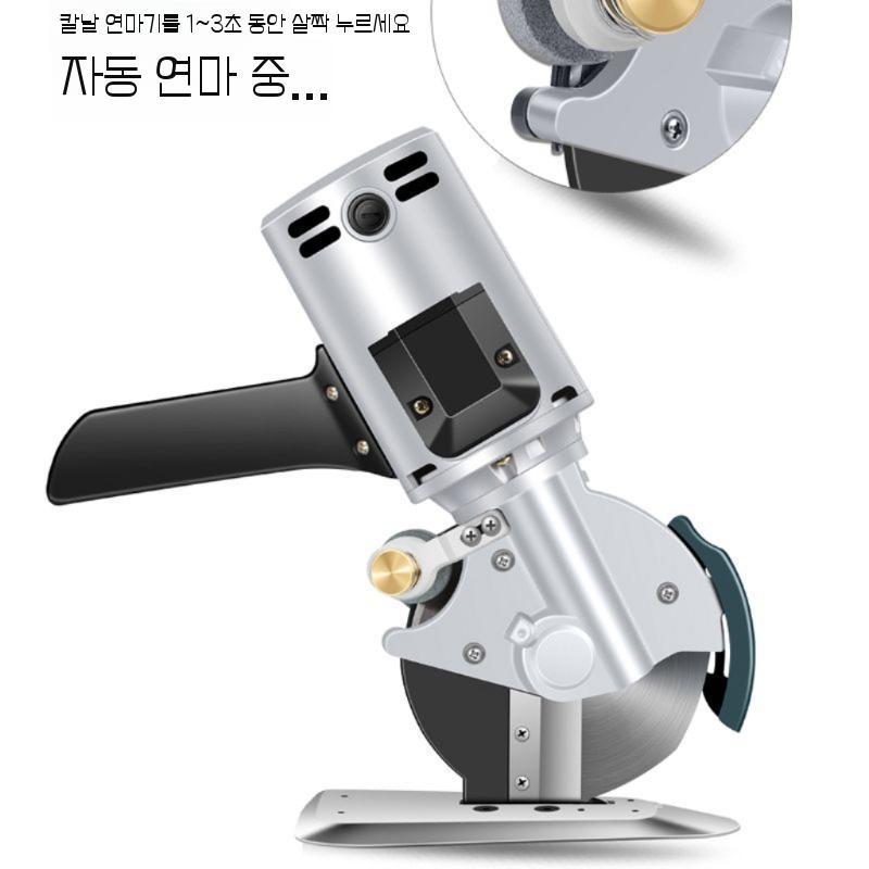 원단 커팅기 절단기 시편 컷팅기 컷팅 의류 전동 원단커팅기 작두 C-101A1.8m(스틸) - 상세 이미지 2