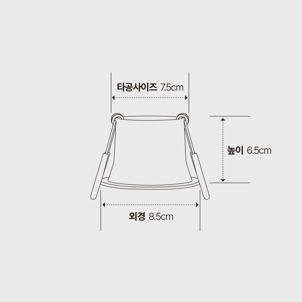 LED COB 75mm(3인치) 다운라이트 움푹 팍스 10W 매립 매입 간접등 - 상세 이미지 5