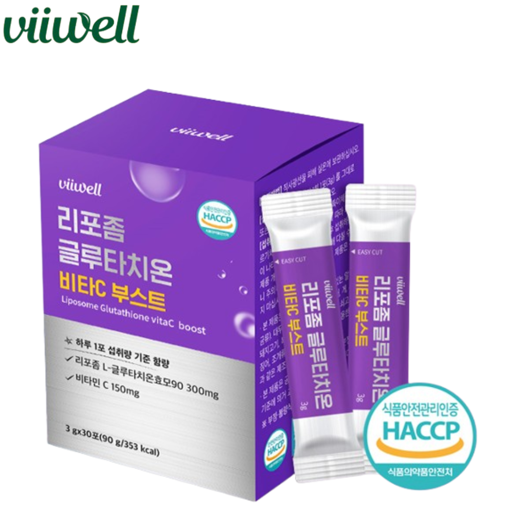 비웰 리포좀 L 글루타치온 비타민C 스틱 30포 1박스 인지질코팅 콜라겐 히알루론산 효능 - 상품 이미지