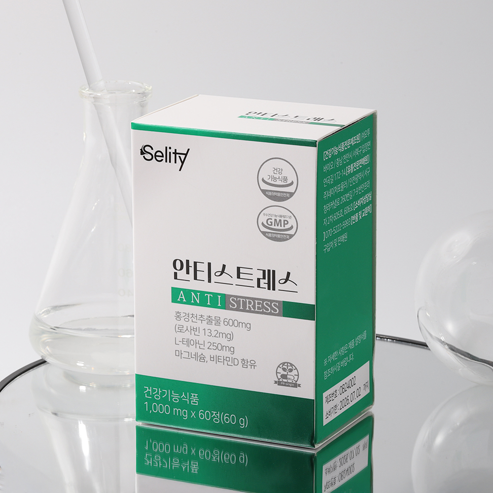 셀리티안티스트레스L테아닌 홍경천추출물 1일섭취량 최대함량 비타민D마그네슘 60정, 1개 제품 이미지