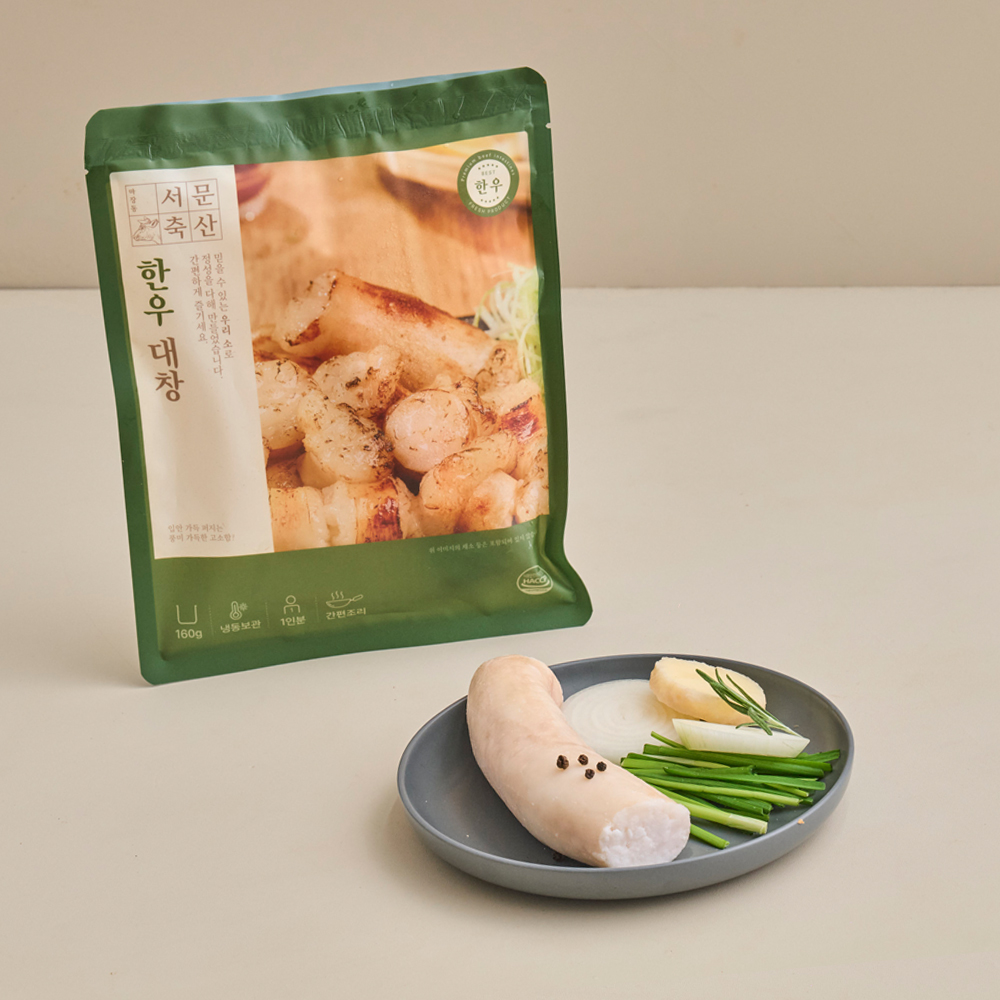 국내산 한우곱창 초벌 소곱창 캠핑음식 대창 막창 염통 6종 - 상세 이미지 5