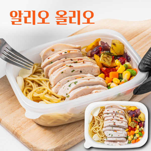 [메이크샐러드] 단백질 닭가슴살 직장인 벌크업 식단 냉동 도시락 간편식 14종 세트