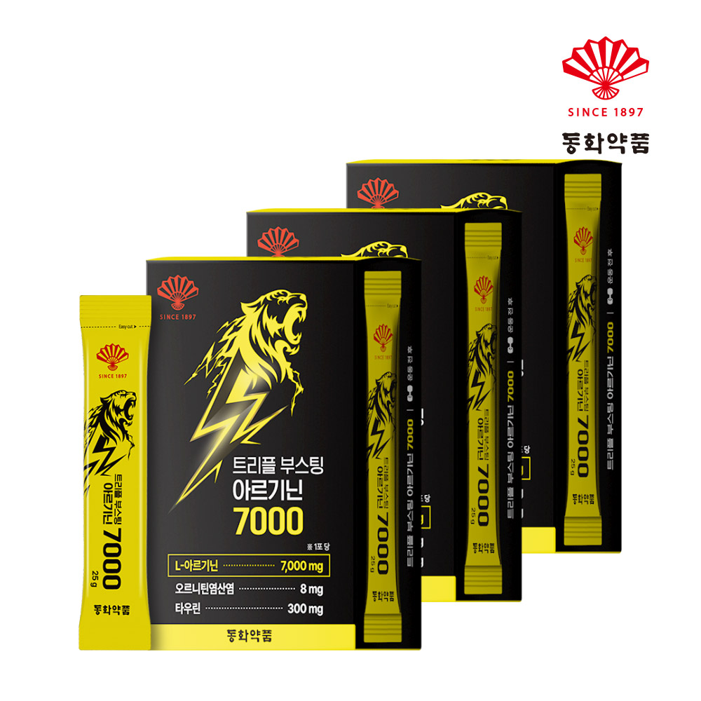 동화약품 트리플 부스팅 아르기닌 7000 고함량 15포, 3개