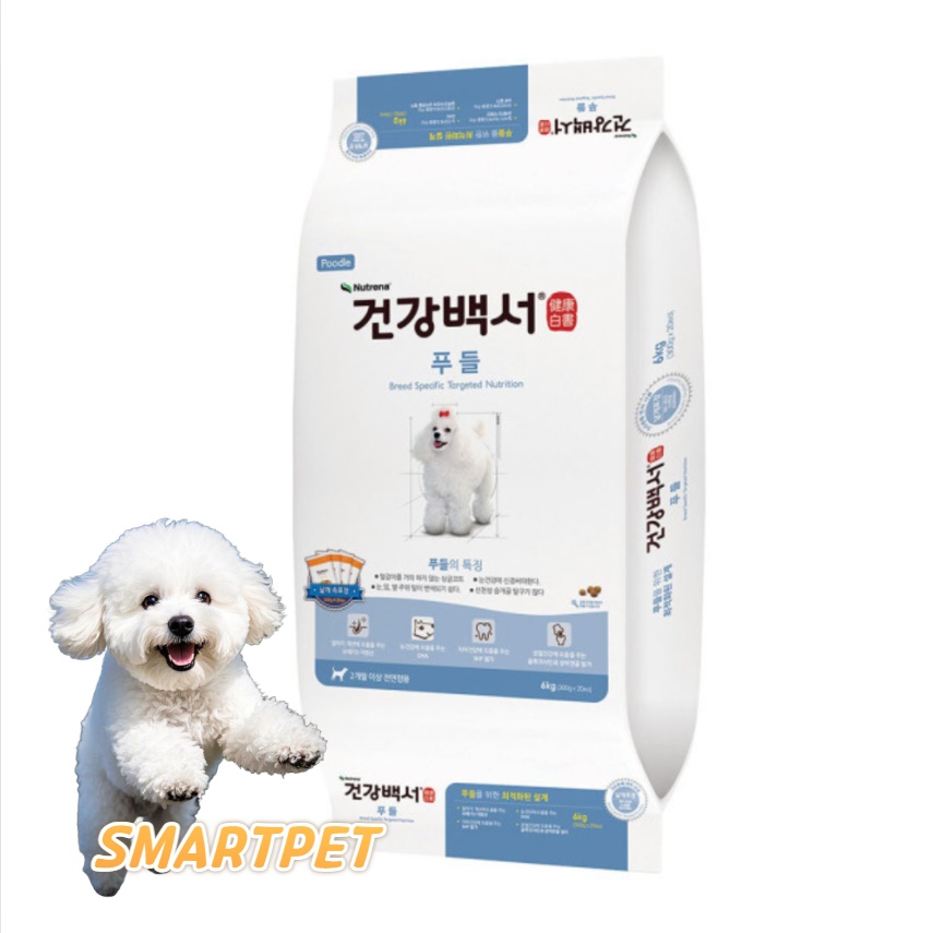 강아지가 좋아하는 건강백서 강아지사료 푸들 6kg - 메인 이미지