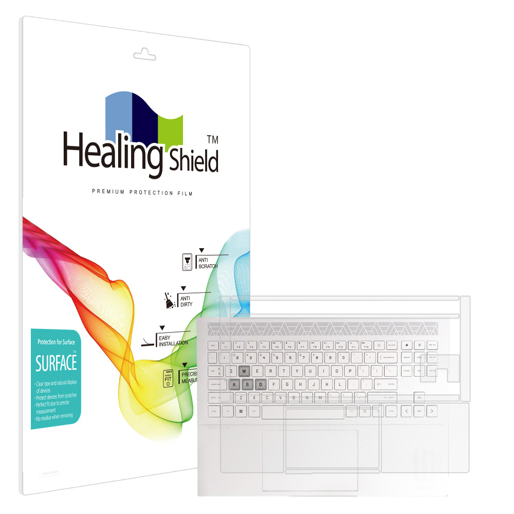 HP 오멘 40.6cm 슬림 16-U0038tx 무광 팜레스트/터치패드 필름 2매 - 상품 이미지